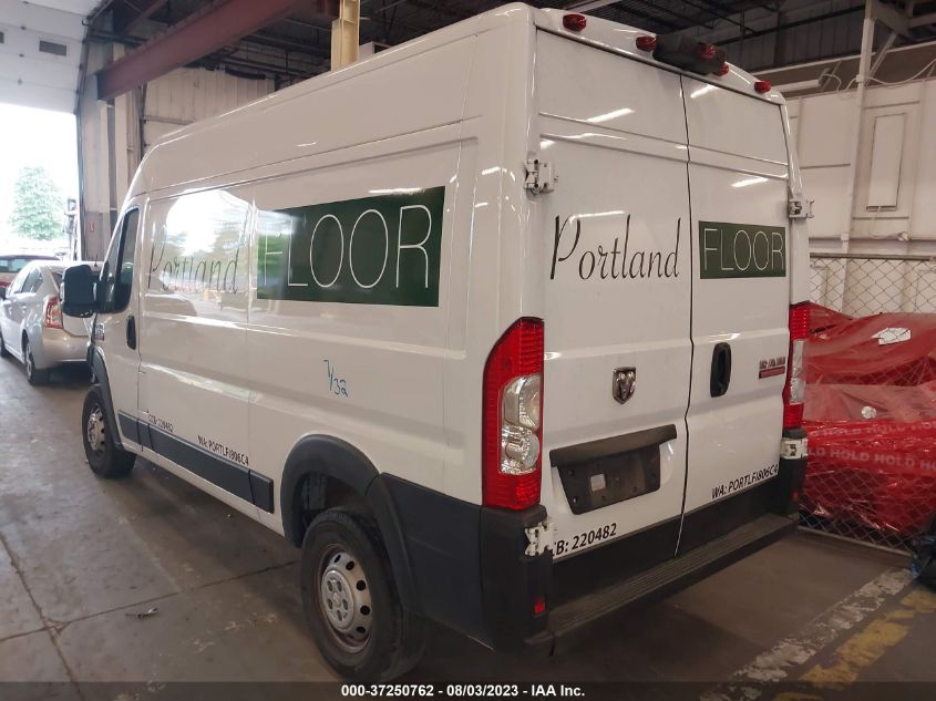 2020 RAM PROMASTER CARGO VAN - 3C6TRVBGXLE102368