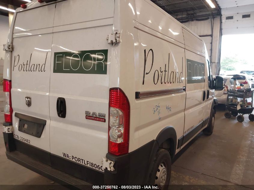 2020 RAM PROMASTER CARGO VAN - 3C6TRVBGXLE102368