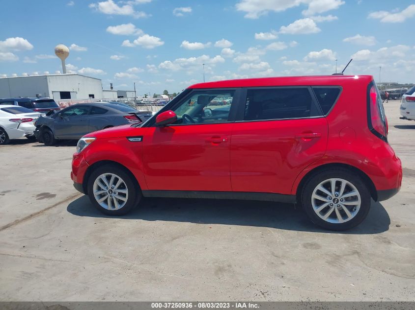 2018 KIA SOUL + - KNDJP3A54J7603750