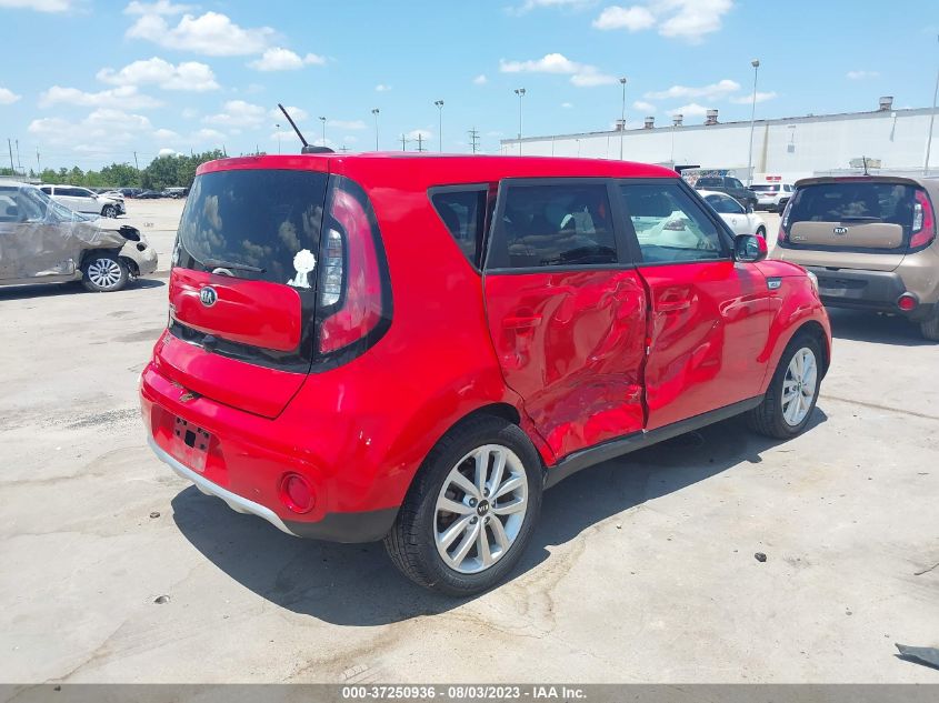 2018 KIA SOUL + - KNDJP3A54J7603750