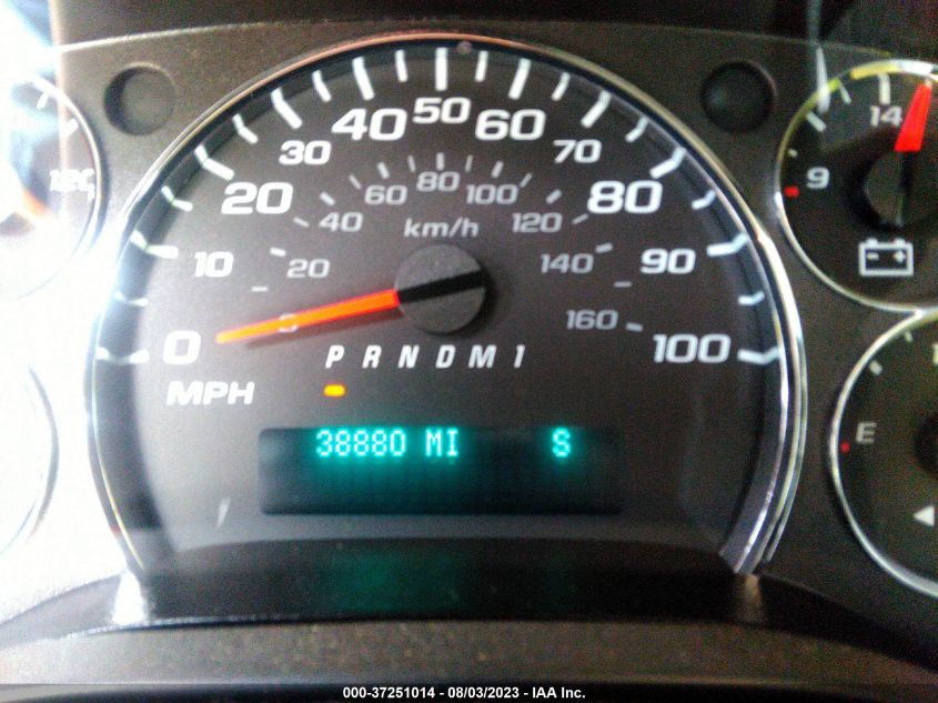 2021 CHEVROLET EXPRESS CARGO VAN - 1GCWGBF2PM1155297