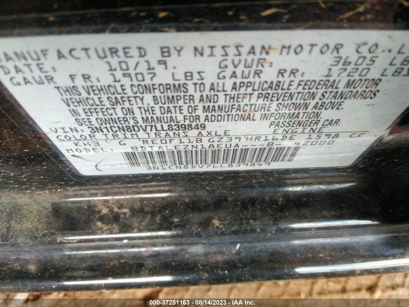 2020 NISSAN VERSA S - 3N1CN8DV7LL839849