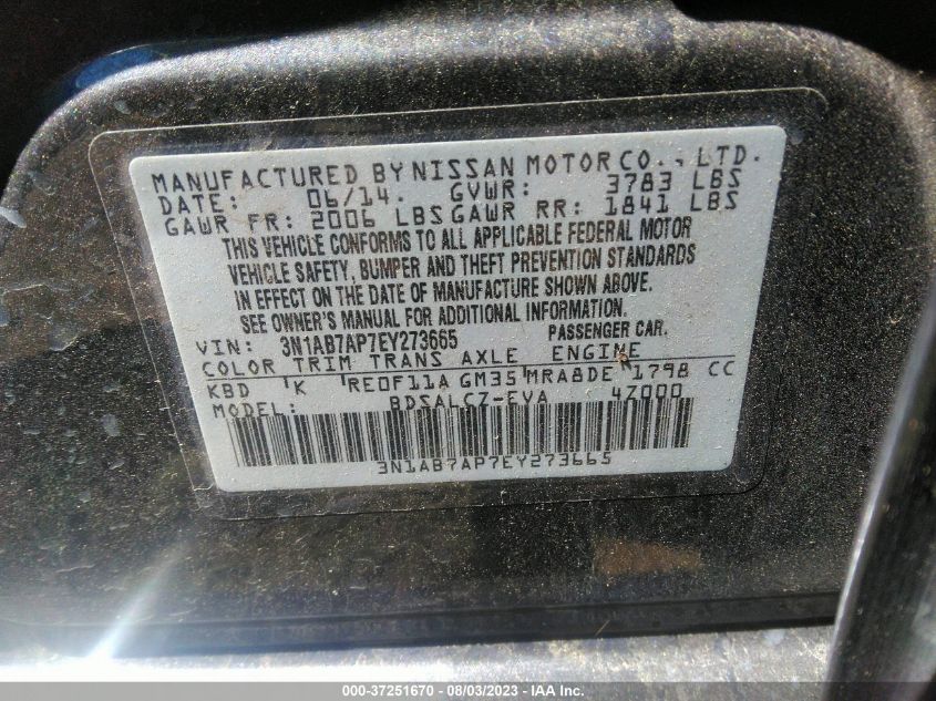 2014 NISSAN SENTRA S - 3N1AB7AP7EY273665