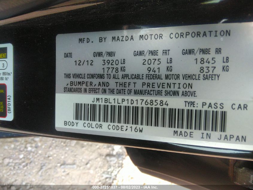 2013 MAZDA MAZDA3 I TOURING - JM1BL1LP1D1768584