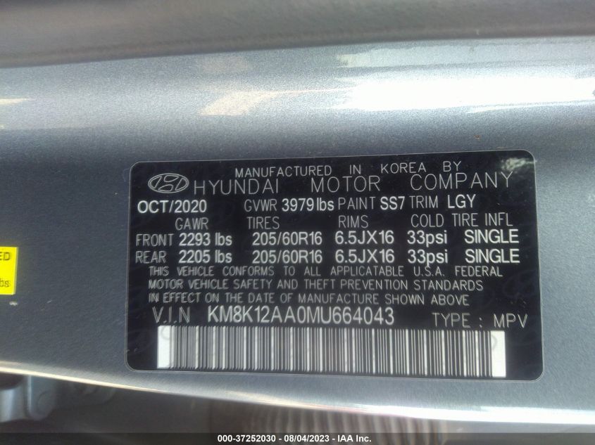 2021 HYUNDAI KONA SE - KM8K12AA0MU664043