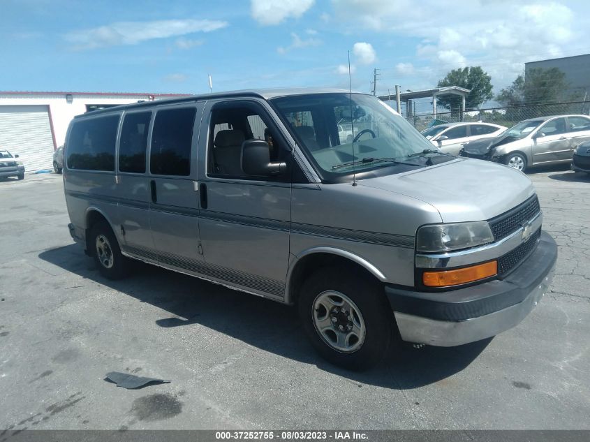 2005 chevrolet hot sale astro upfitter