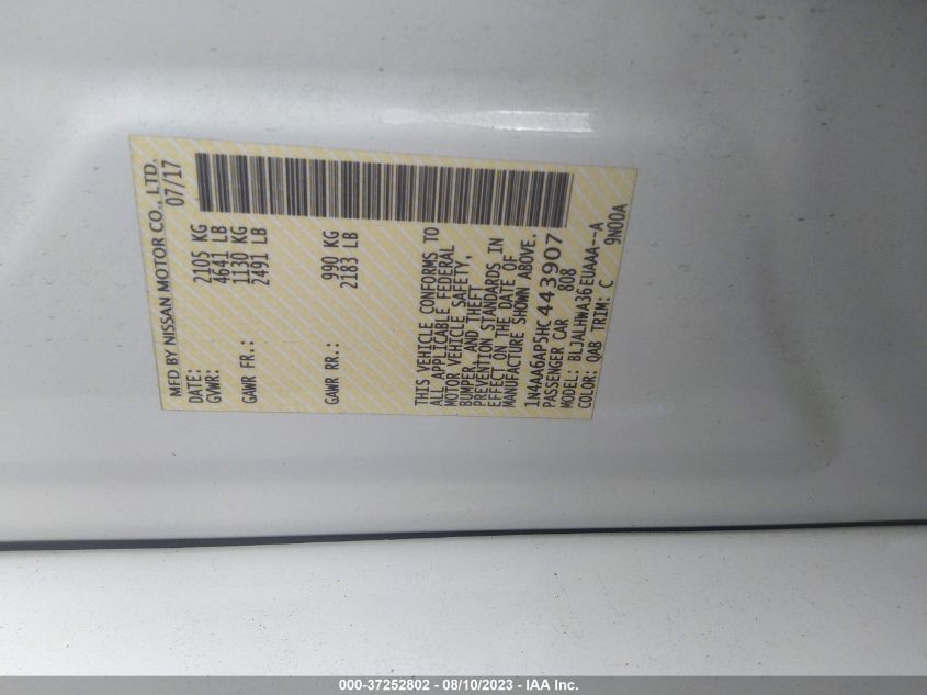 2017 NISSAN MAXIMA PLATINUM - 1N4AA6AP5HC443907