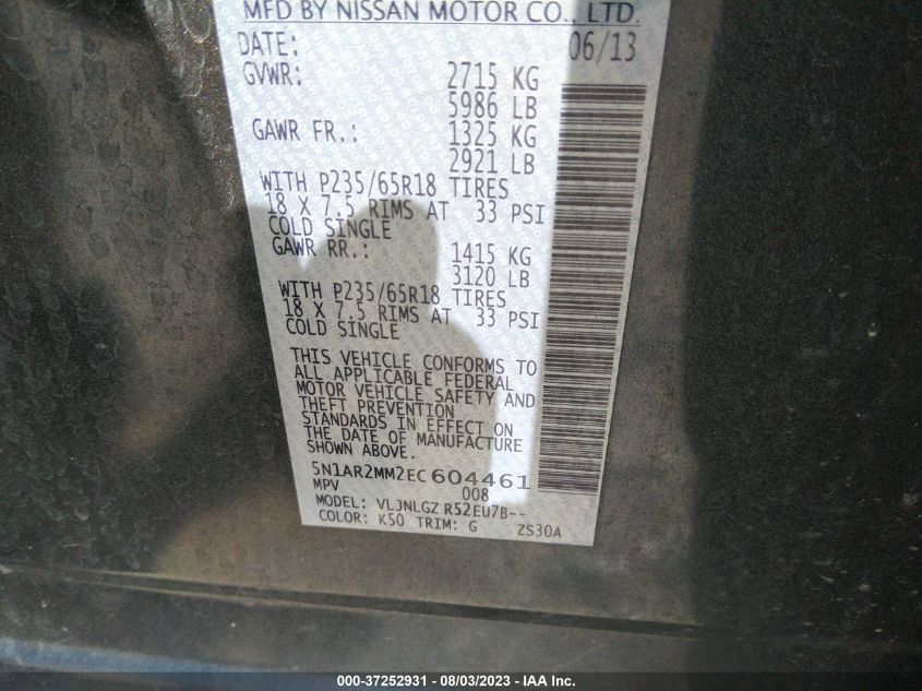2014 NISSAN PATHFINDER SL - 5N1AR2MM2EC604461
