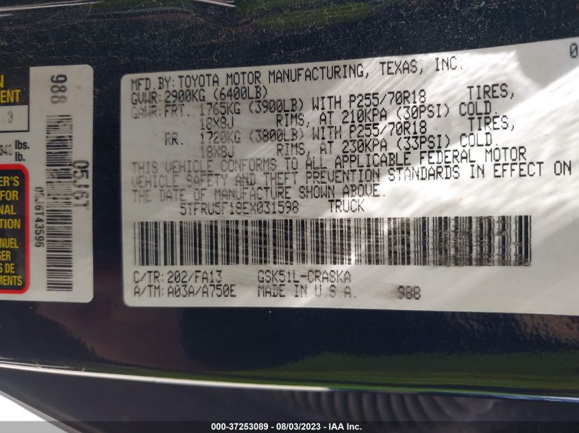 2014 TOYOTA TUNDRA 2WD TRUCK SR - 5TFRU5F18EX031598