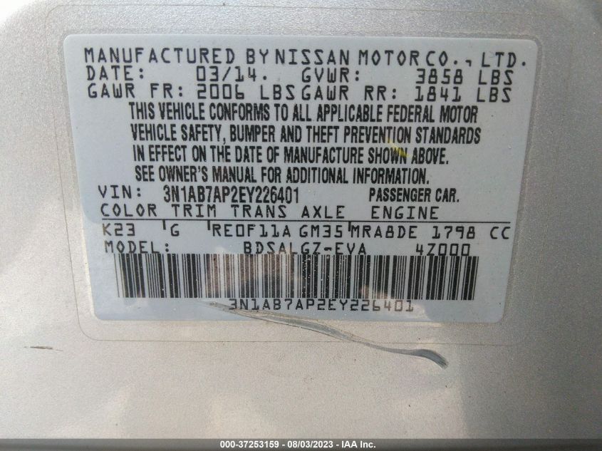 2014 NISSAN SENTRA S/SV/SR/SL - 3N1AB7AP2EY226401