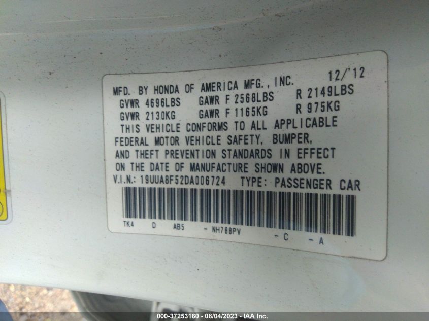 2013 ACURA TL TECH - 19UUA8F52DA006724