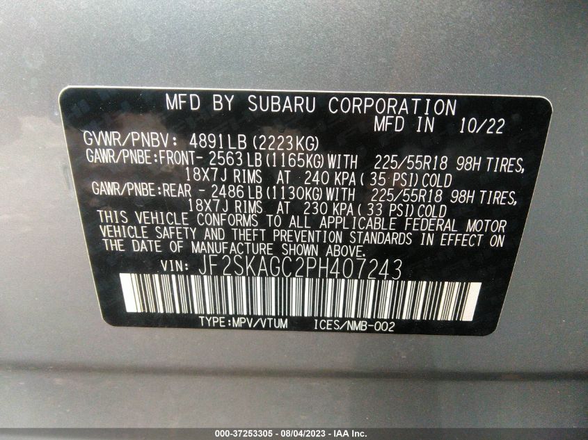 2023 SUBARU FORESTER SPORT - JF2SKAGC2PH407243