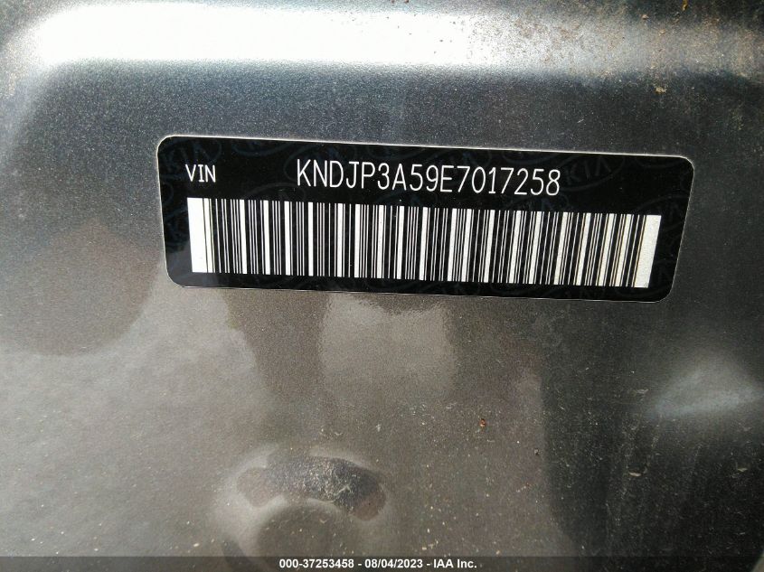 2014 KIA SOUL + - KNDJP3A59E7017258