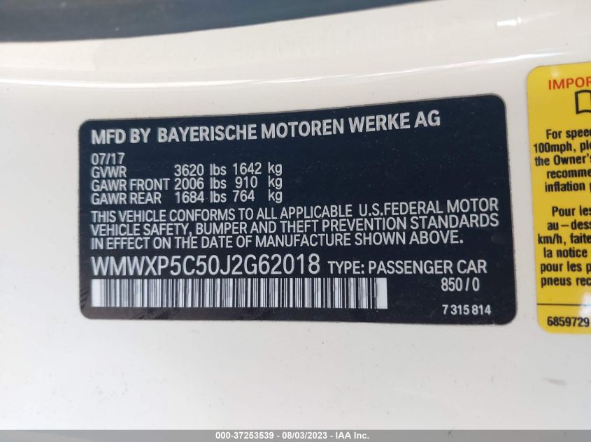 2018 MINI HARDTOP 2 DOOR COOPER/OXFORD EDITION WMWXP5C50J2G62018