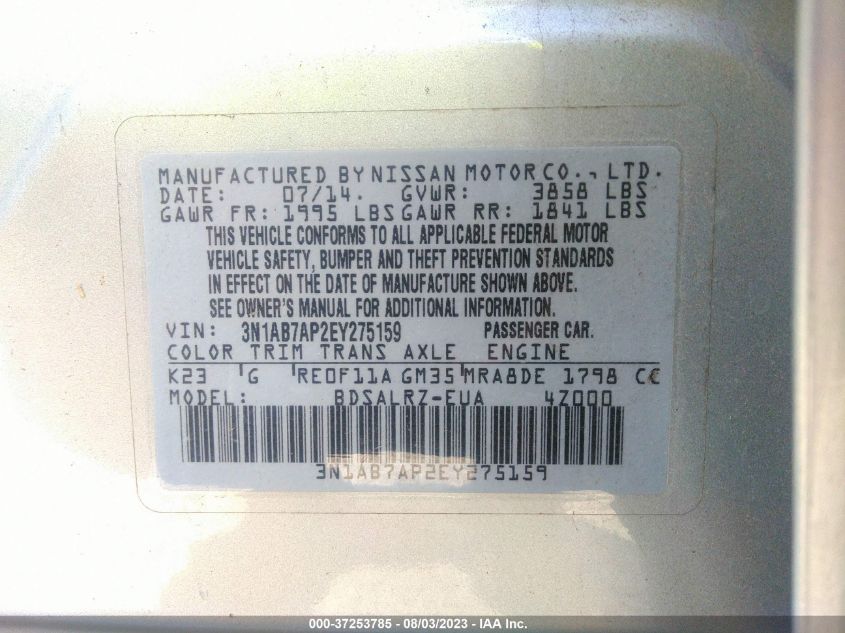 2014 NISSAN SENTRA SR - 3N1AB7AP2EY275159