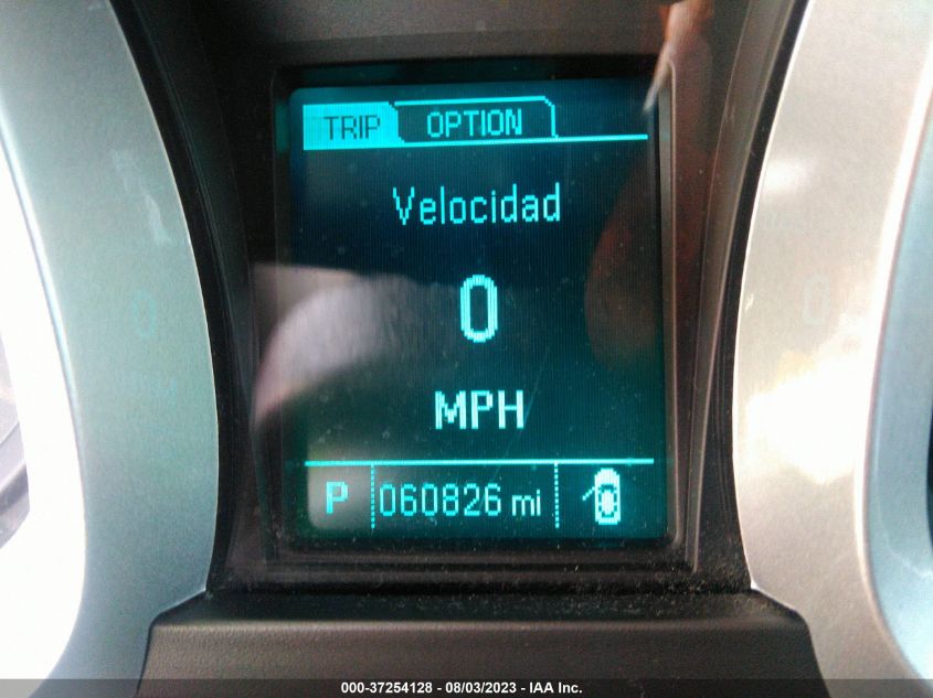 2017 CHEVROLET EQUINOX LS - 2GNALBEK3H1569269