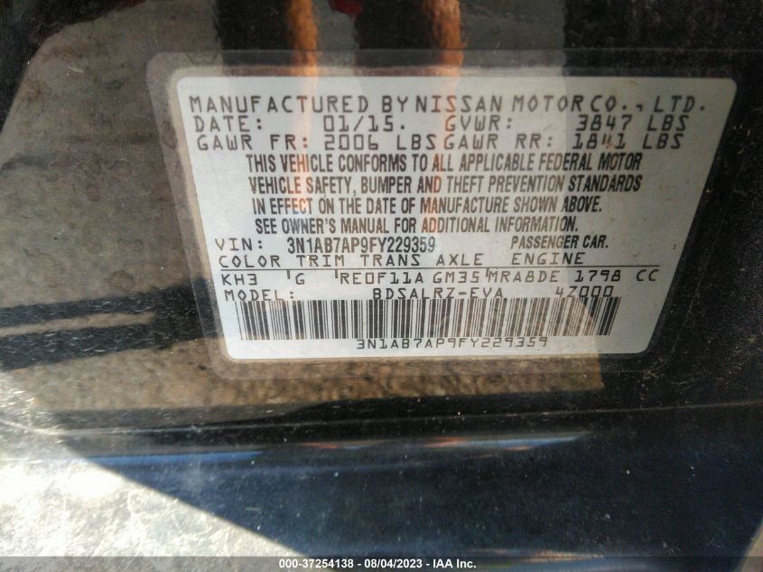 2015 NISSAN SENTRA SR - 3N1AB7AP9FY229359