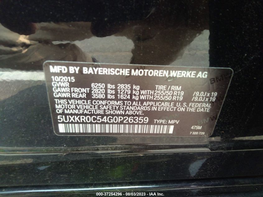 2016 BMW X5 XDRIVE35I - 5UXKROC54G0P26359