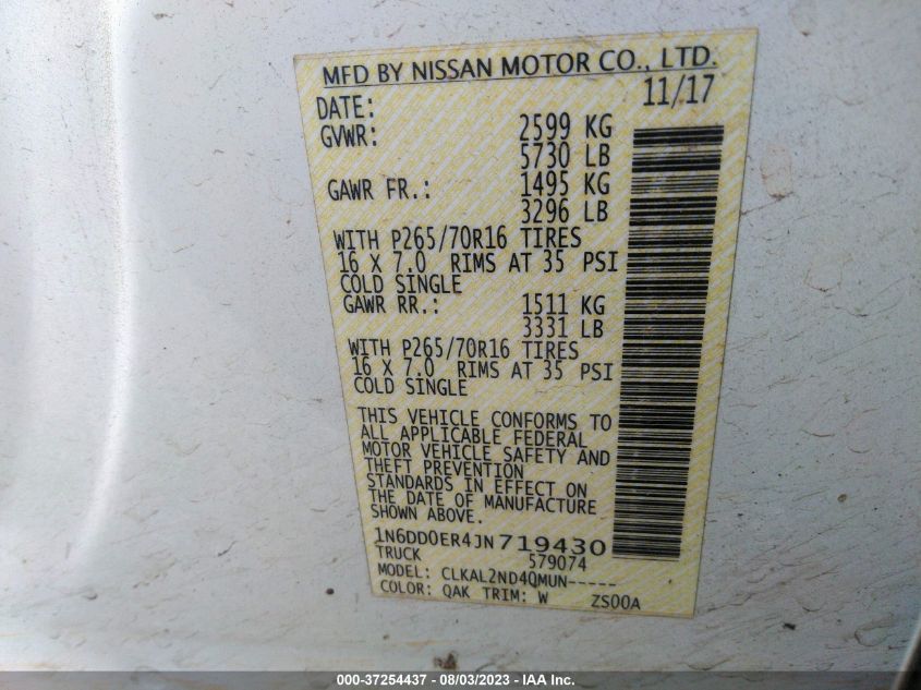 2018 NISSAN FRONTIER S/SV/SL/PRO-4X - 1N6DD0ER4JN719430