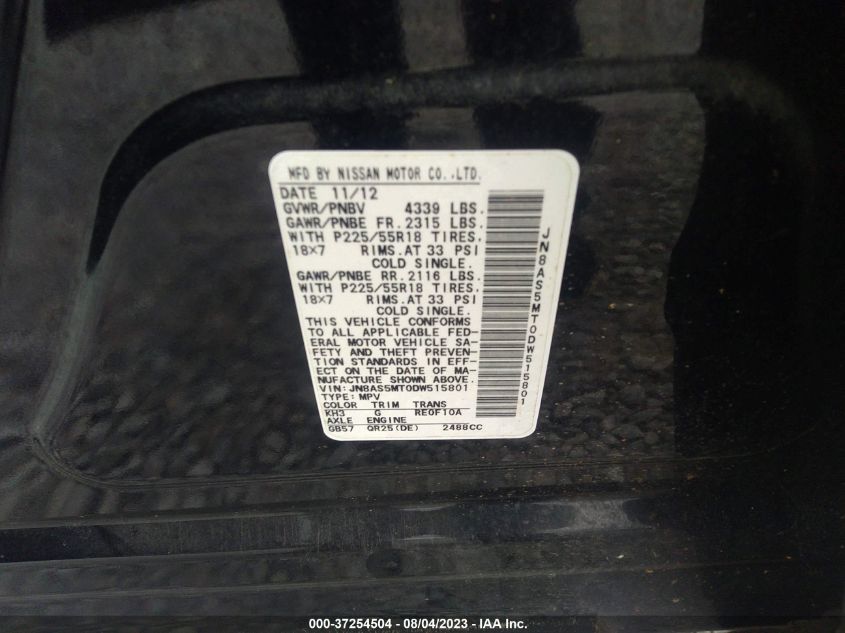 2013 NISSAN ROGUE SL - JN8AS5MT0DW515801