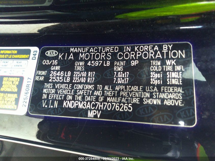 2017 KIA SPORTAGE LX - KNDPM3AC7H7076265