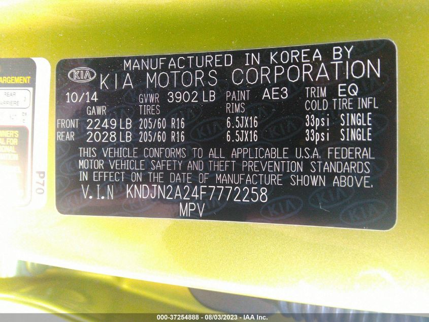 2015 KIA SOUL BASE - KNDJN2A24F7772258