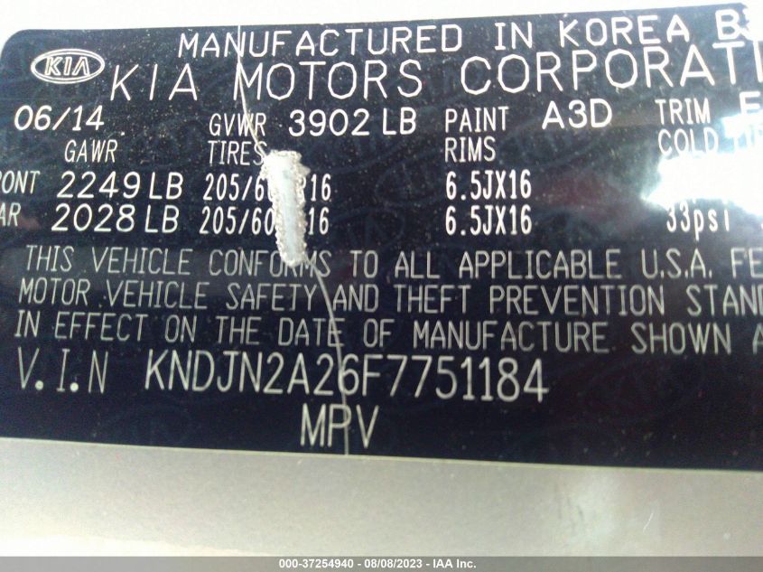 2015 KIA SOUL BASE - KNDJN2A26F7751184