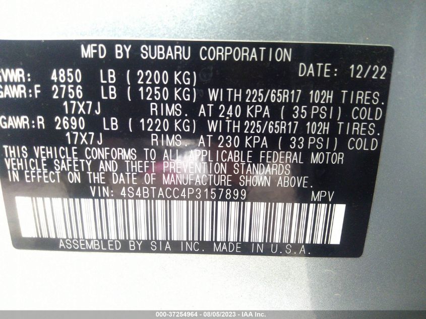 2023 SUBARU OUTBACK PREMIUM - 4S4BTACC4P3157899