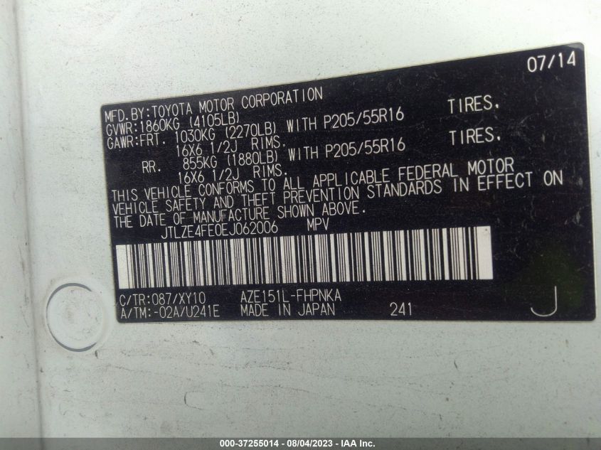 2014 TOYOTA SCION XB - JTLZE4FE0EJ062006