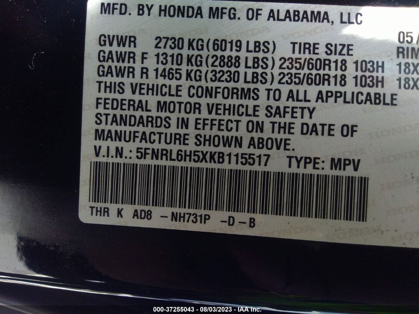 2019 HONDA ODYSSEY EX - 5FNRL6H5XKB115517