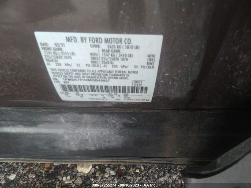 2021 FORD EXPLORER LIMITED - 1FMSK7FH2MGB49057