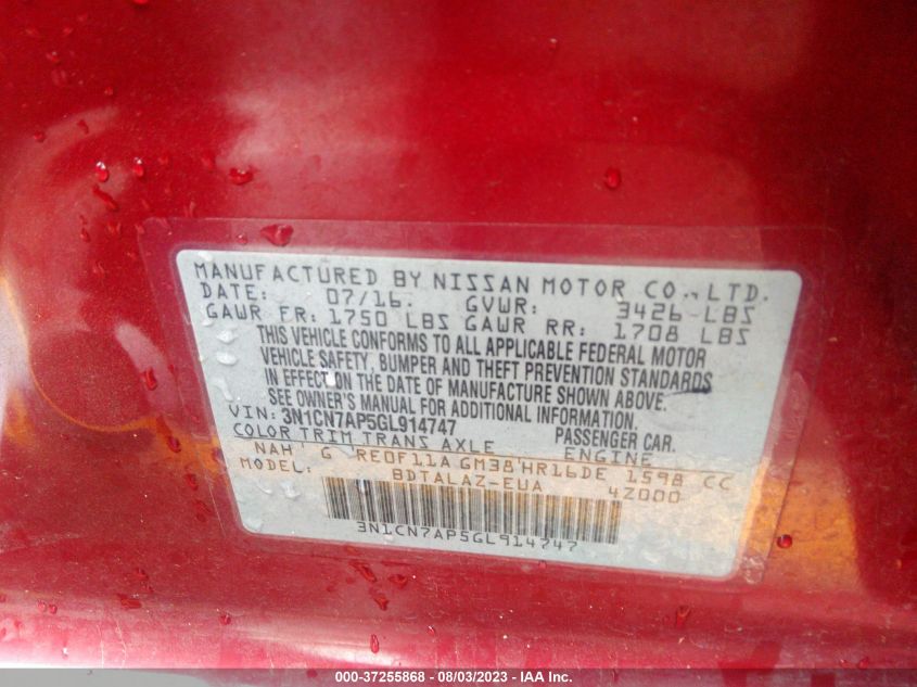 2016 NISSAN VERSA S PLUS - 3N1CN7AP5GL914747