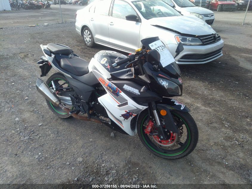LXDPCNPH1L1117177 DONGFANG 250 MC 2020