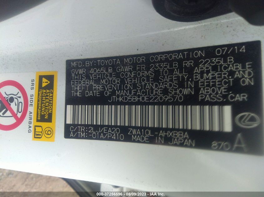 2014 LEXUS CT 200H HYBRID - JTHKD5BH0E2209570