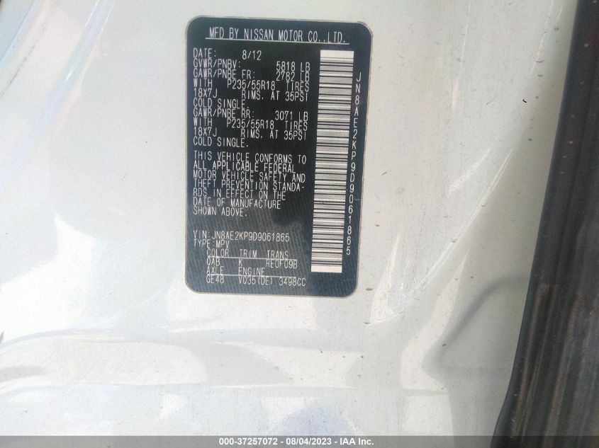 2013 NISSAN QUEST LE - JN8AE2KP9D9061865