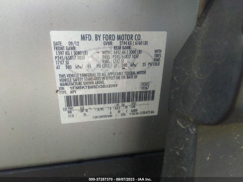 2013 FORD EXPLORER BASE - 1FM5K7B89DGB32095
