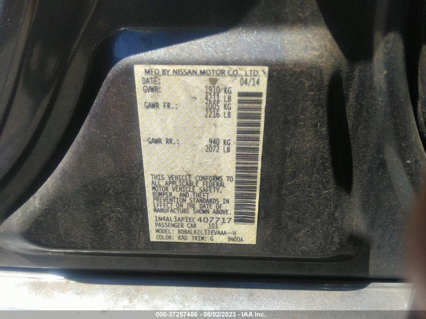 2014 NISSAN ALTIMA 2.5 S - 1N4AL3AP1EC407717