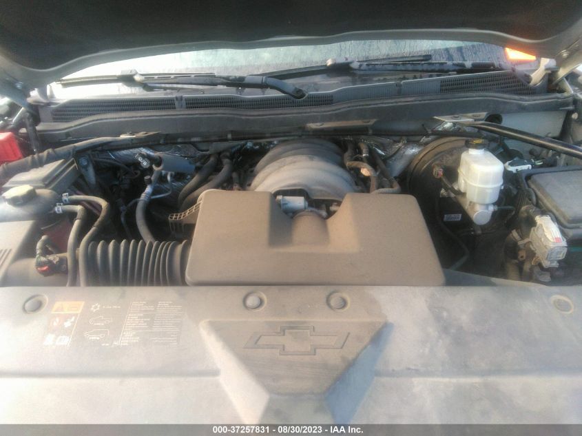 2015 CHEVROLET SILVERADO 1500 LS - 3GCUKPEH1FG406117