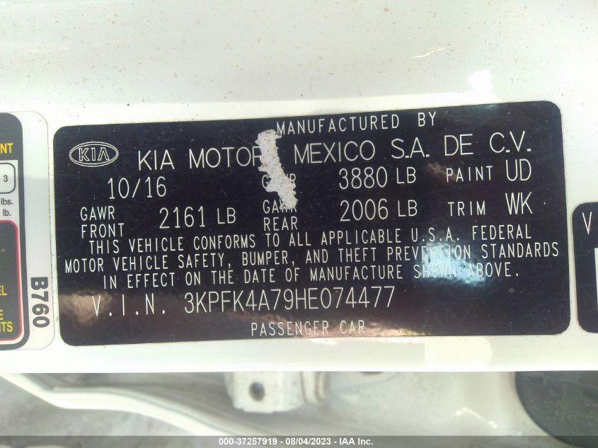 2017 KIA FORTE LX - 3KPFK4A79HE074477