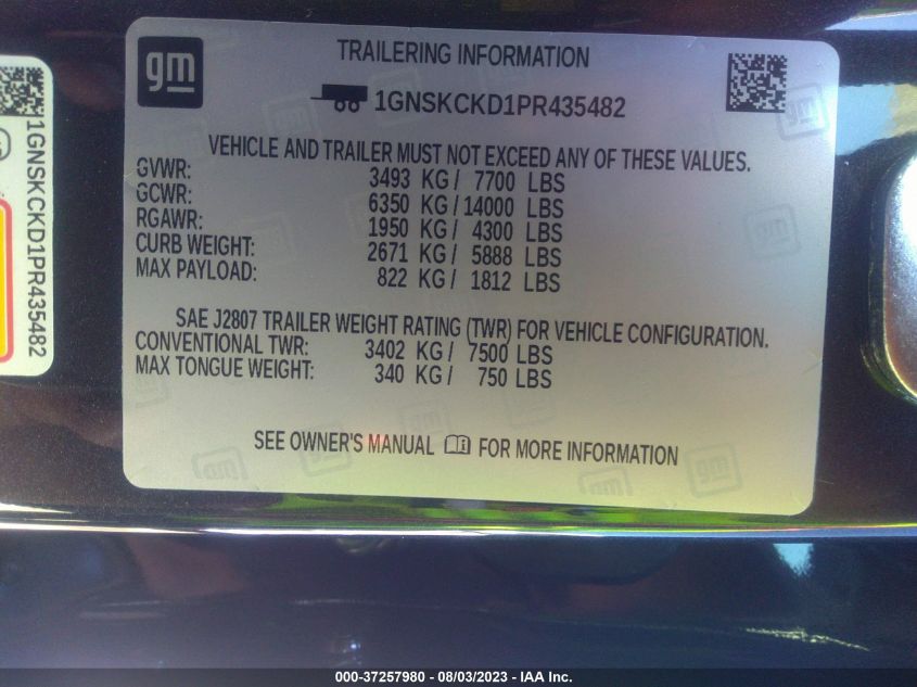 2023 CHEVROLET SUBURBAN LT - 1GNSKCKD1PR435482