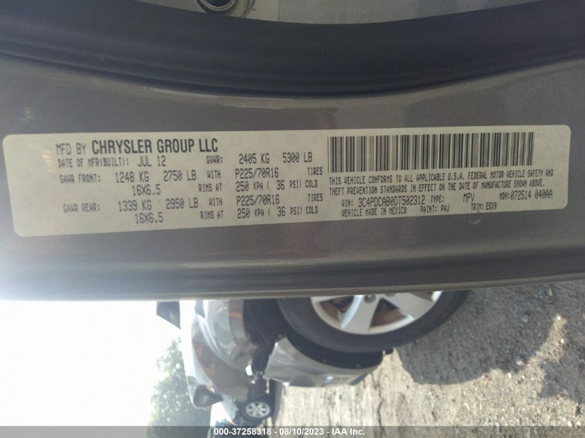 2013 DODGE JOURNEY AMERICAN VALUE PKG - 3C4PDCAB0DT502312