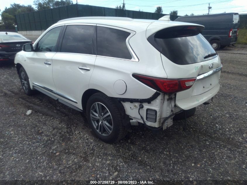 2017 INFINITI QX60 - 5N1DL0MM2HC512466