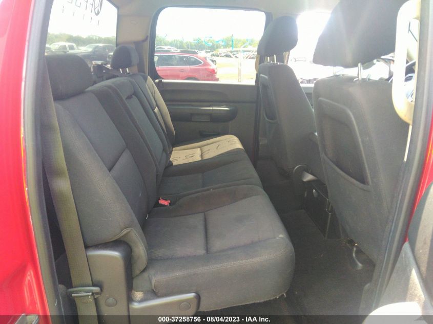 2013 CHEVROLET SILVERADO 1500 LT - 3GCPKSE70DG191138