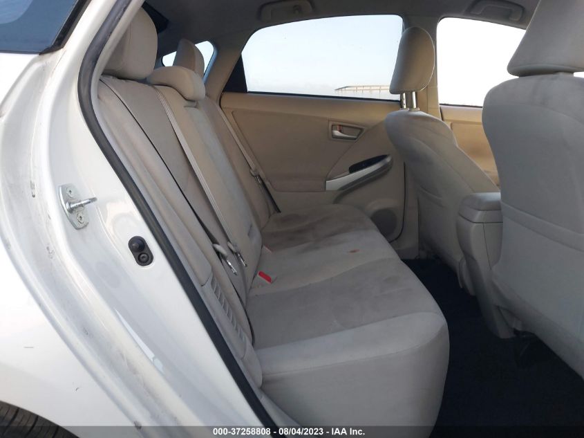 2015 TOYOTA PRIUS FOUR - JTDKN3DU5F0475483