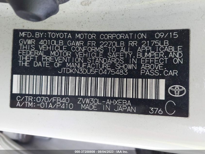 2015 TOYOTA PRIUS FOUR - JTDKN3DU5F0475483