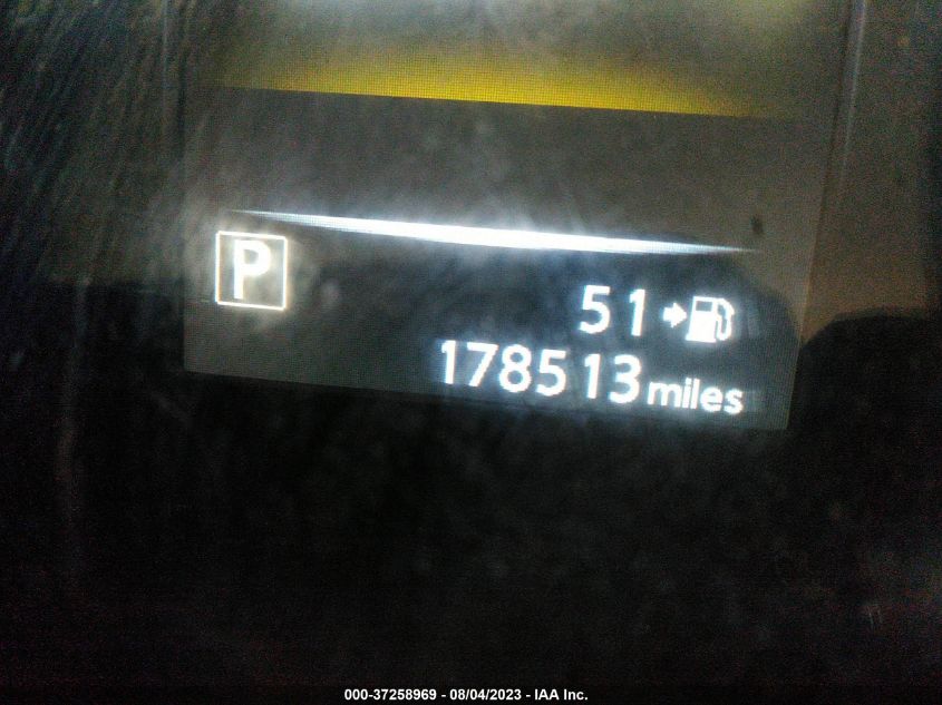 2017 NISSAN ROGUE S - 5N1AT2MN1HC736450