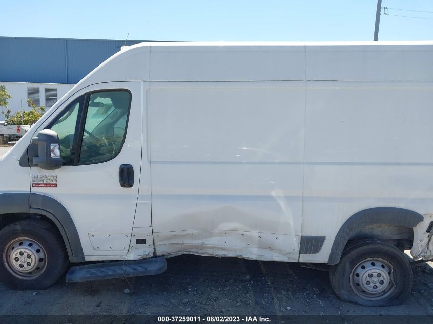 2017 RAM PROMASTER CARGO VAN - 3C6TRVCG2HE544115