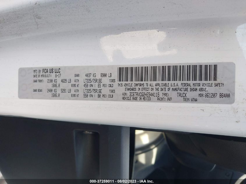2017 RAM PROMASTER CARGO VAN - 3C6TRVCG2HE544115