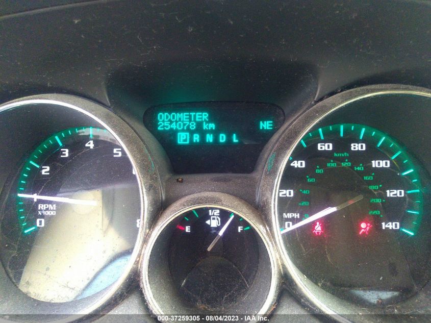 2014 BUICK ENCLAVE - 5GAKVCKD7EJ272642