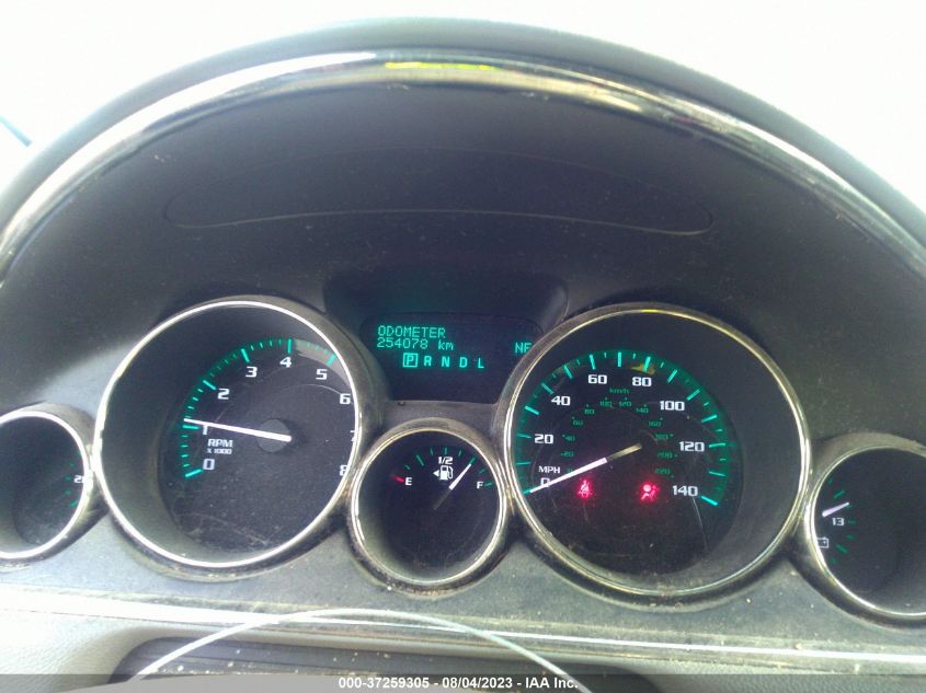 2014 BUICK ENCLAVE - 5GAKVCKD7EJ272642